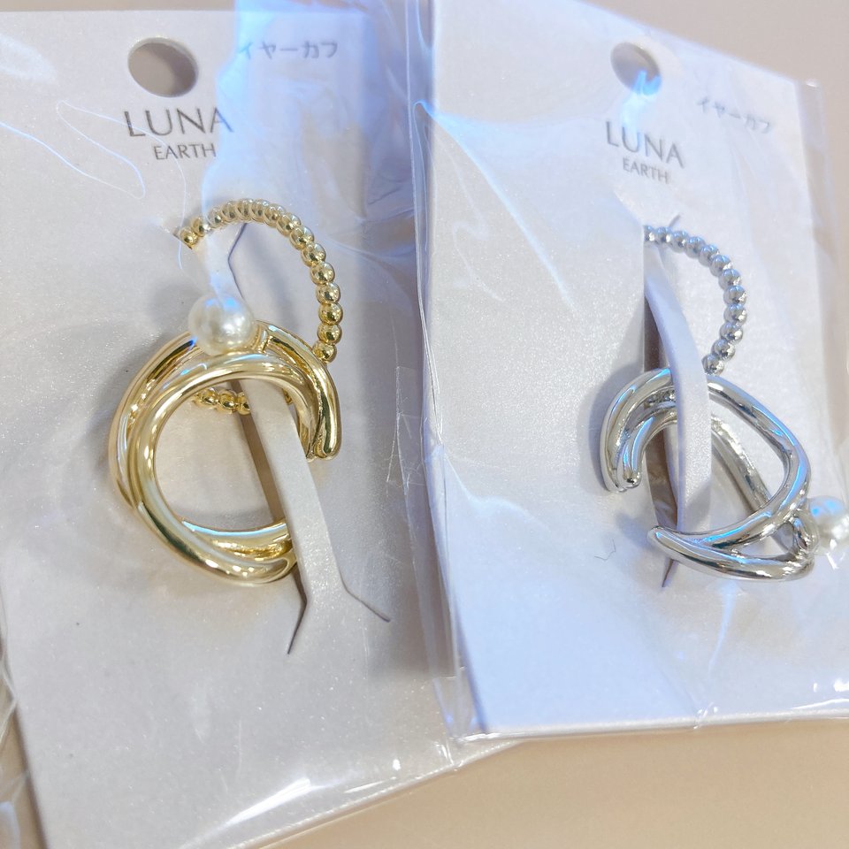 E-198) 1 row pearl & metal ear cuff set – LUNA EARTH ONLINE