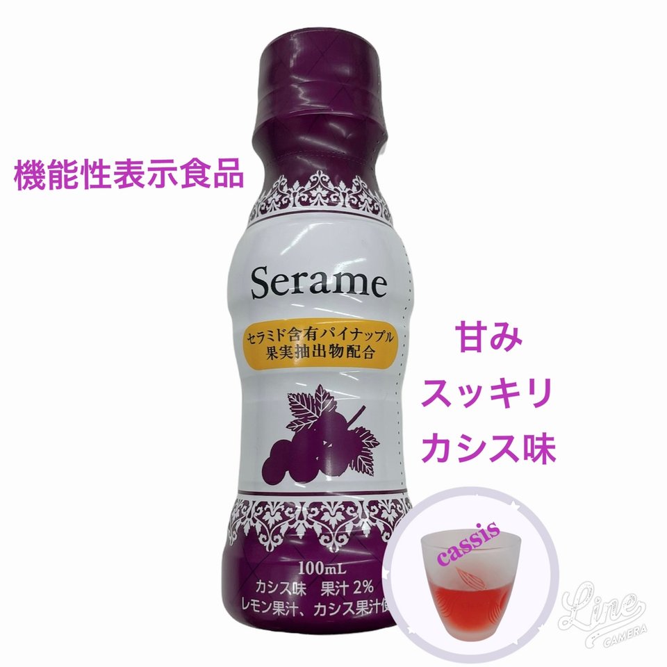 公式の店舗 シーボン ハンドクリーム 60g 2本セット abamedyc.com