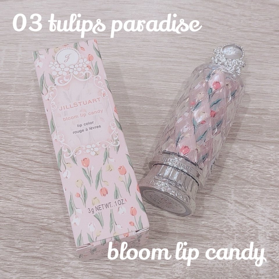 LIPS | JILL STUART Beauty 公式オンラインショップ(並び順：価格が