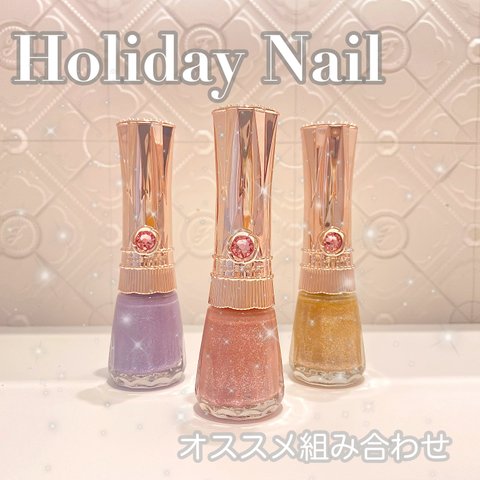 Nails Jill Stuart Beauty 公式オンラインショップ