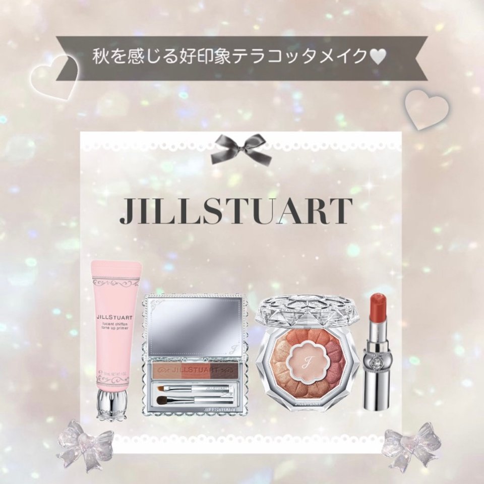 STAFF RECOMMEND｜JILL STUARTスタッフがメイク方法やおすすめアイテム