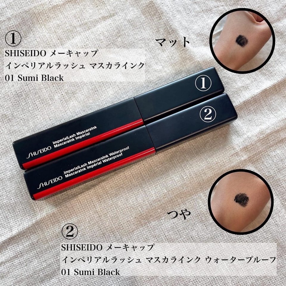 プレゼント対象商品 インペリアルラッシュ ＳＨＩＳＥＩＤＯ