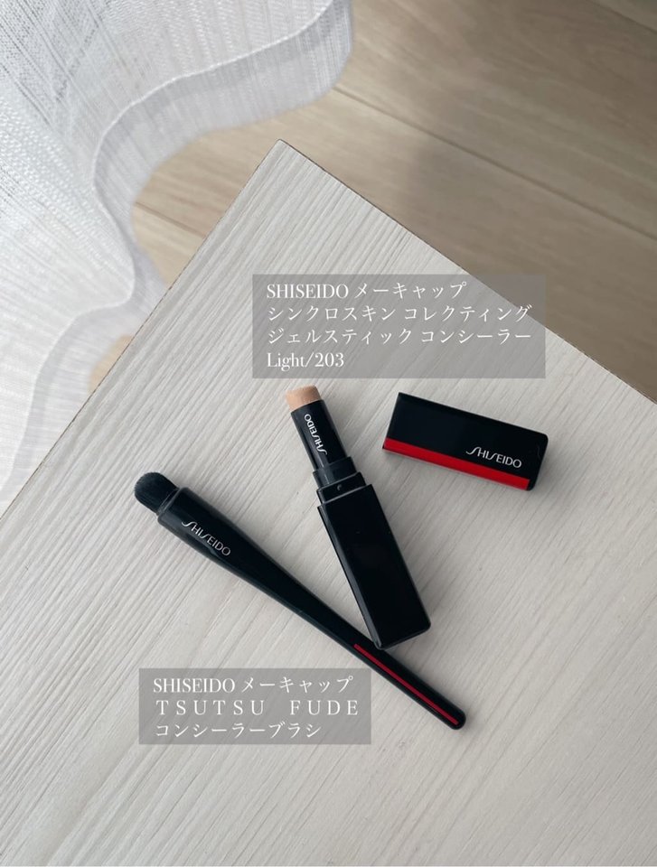 資生堂公式】SHISEIDO メーキャップ シンクロスキン コレクティング