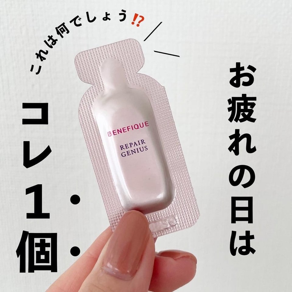 資生堂ビューティーコンサルタント【CHIRO】のレビュー | デジタルを通してあなただけのビューティー体験を | ワタシプラス／資生堂