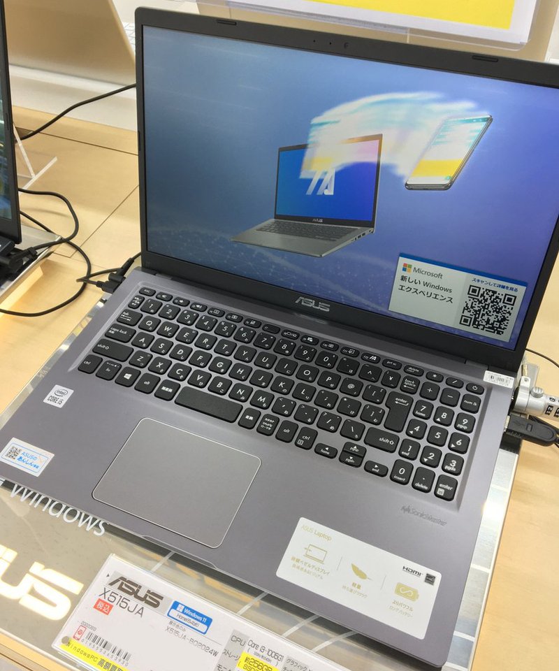 人気スポー新作 ASUS エイスース ノートパソコン X515JA スレート