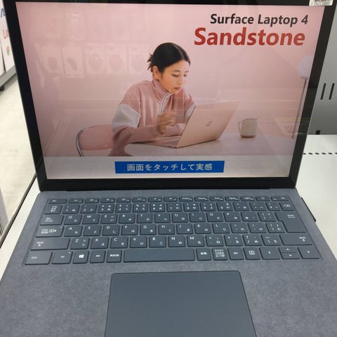 新品未開封】Surface Laptop 4 5BT-00083 www.innoviafilms.com