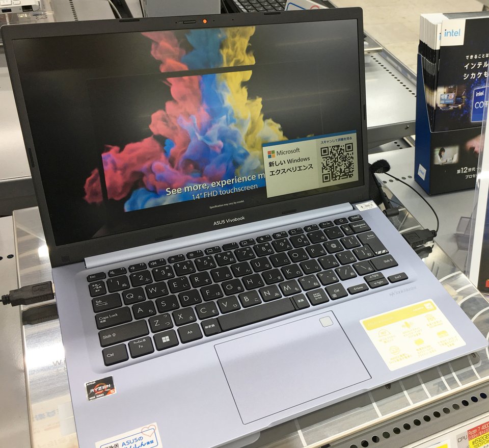 見事な ASUS エイスース 〔展示品〕 Vivobook 14 M1402IA-EB084W