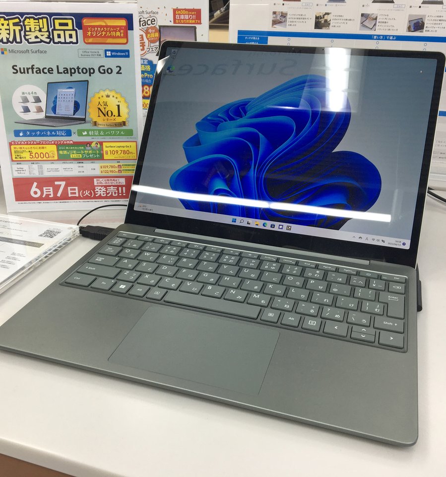 春夏新作 ゴールドライオン新品 Microsoft マイクロソフト Surface