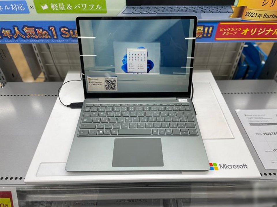 春夏新作 ゴールドライオン新品 Microsoft マイクロソフト Surface