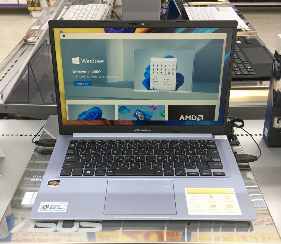 組み合わせ自由自在 ASUS エイスース M1402IA-EB084W | www