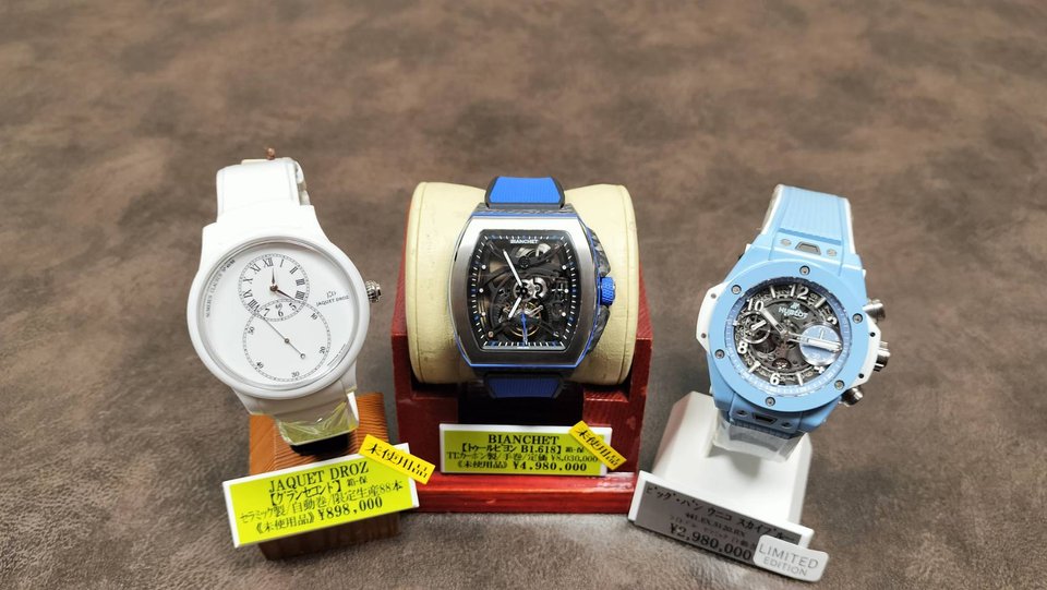ウブロ HUBLOT (新品) ｜腕時計専門の販売・通販｢宝石広場｣