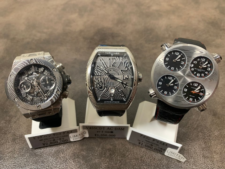 ウブロ HUBLOT (新品) ｜腕時計専門の販売・通販｢宝石広場｣