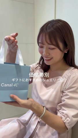 楽天市場】DNYC ダニアオブニューヨーク K10WG ホワイトゴールド
