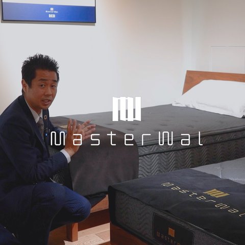 RESTAR MATTRESS / TIGHT TOP(セミキング)の通販 / マスターウォール