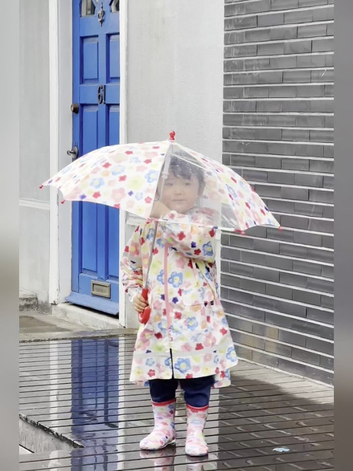 総柄傘(S ブルー): キッズ - ナルミヤ オンライン公式サイト