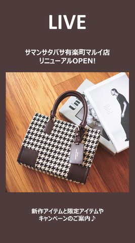 ☆「くまのプーさんコレクション」 三つ折り財布(FREE ベージュ 
