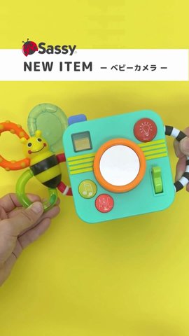 SALE】ベビーカメラ: おもちゃ[DADWAY ダッドウェイオンラインストア]