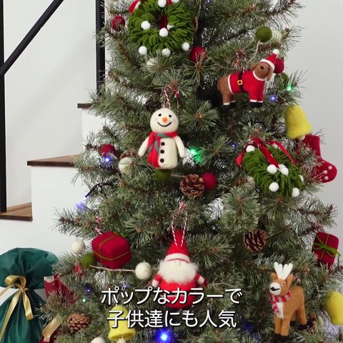 150cm] クリスマスツリー 手作りオーナメントセット LEDライト