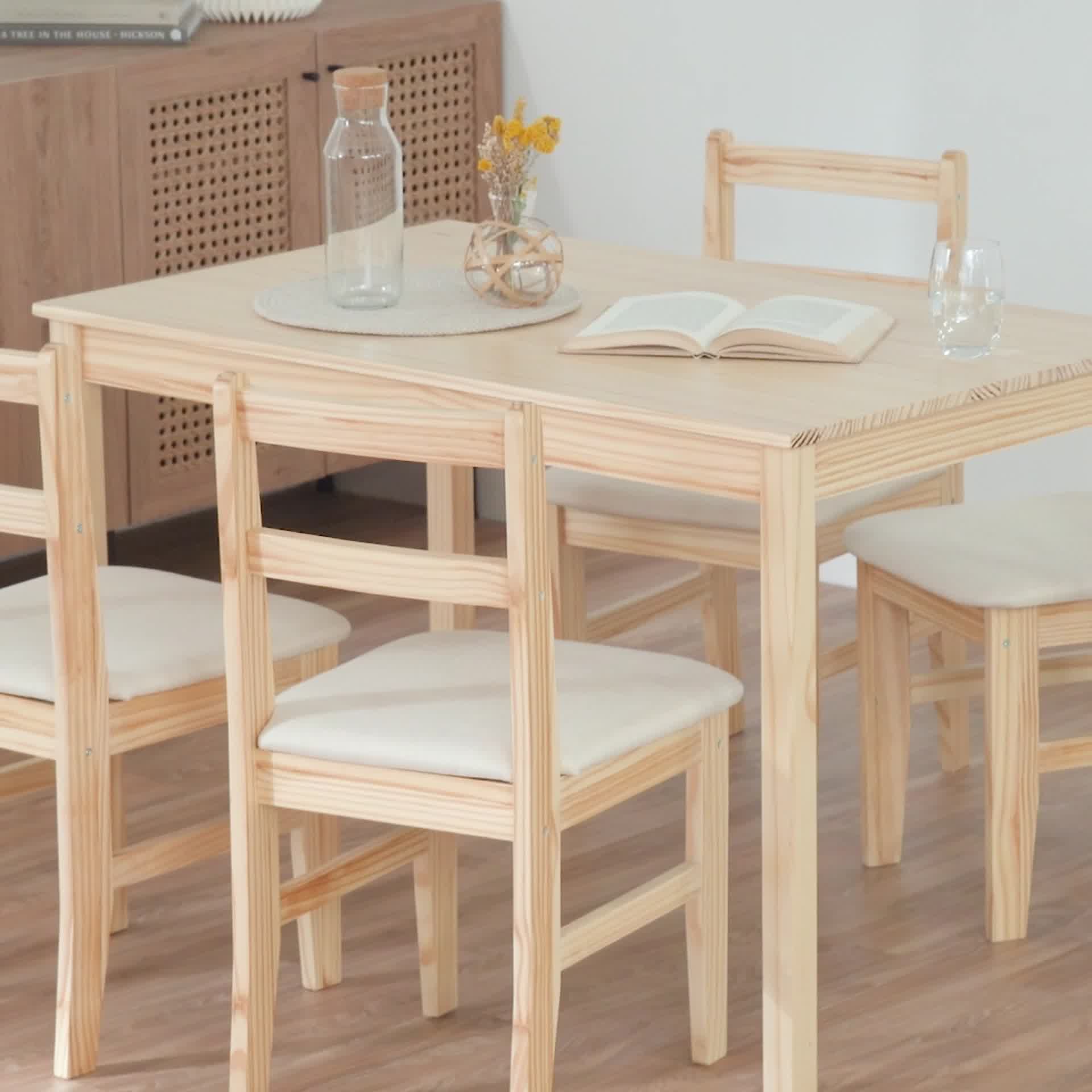 4人掛けダイニングテーブルセット パイン無垢材の食卓テーブル＋ 