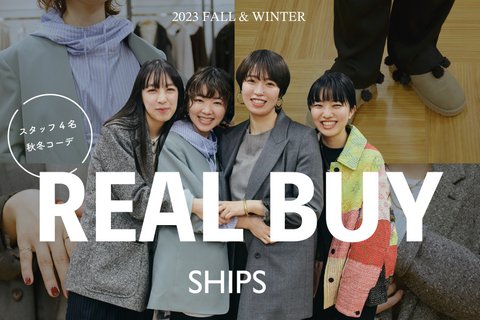 METIER:TIGER ネックレス: アクセサリー SHIPS 公式サイト｜株式会社