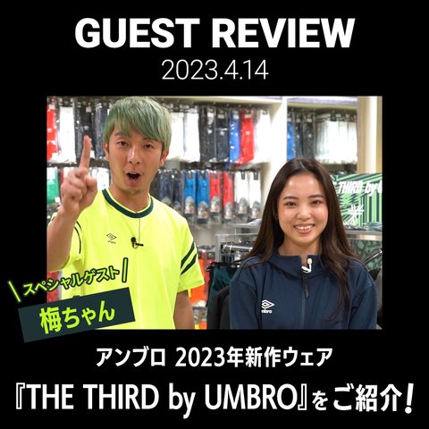 THE THIRD アノラックピステ／サッカーショップKAMO