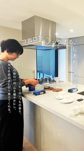 コーヒーの総合専門店】Noi ドリップマスターケトル: 器具・雑貨を探す