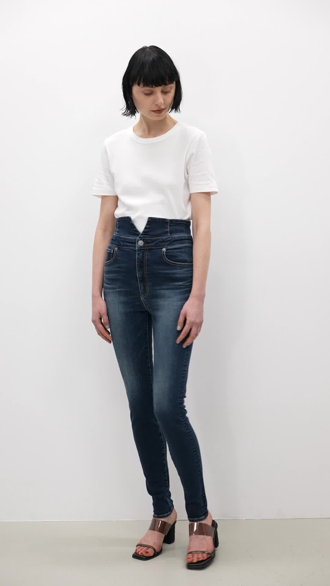 Narrowed Hem Cocoon Straight – MOUSSY