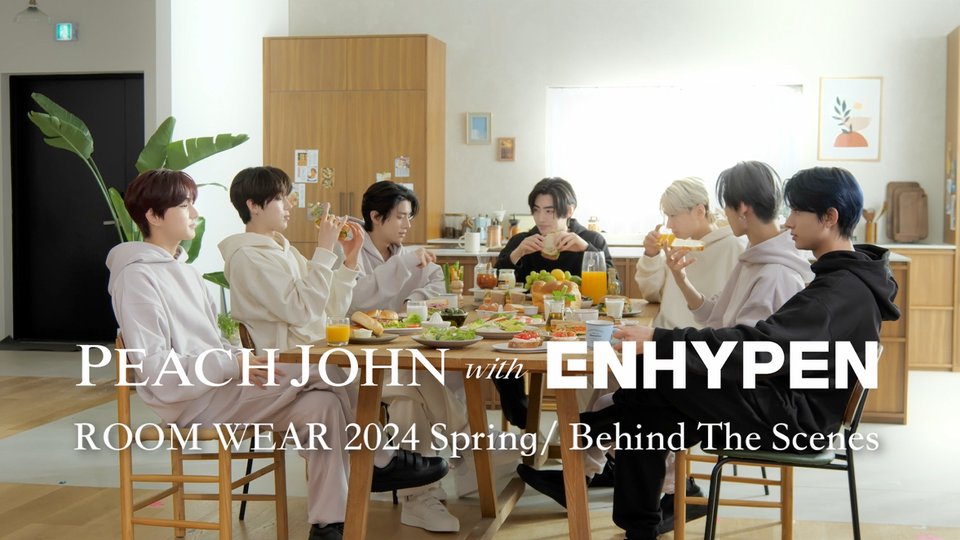 PEACH JOHN with ENHYPEN | ≪公式≫下着通販 PEACH JOHN（ピーチ