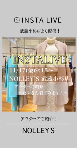 NOLLEY'S (ノーリーズ)｜NOLLEY'S MALL（ノーリーズ モール）