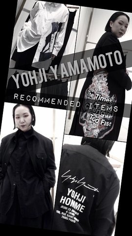 BLACK scandal yohji yamamoto 小物類（その他）