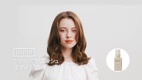 スティーブンノル マディソン58 シャインフィニッシュ エマルジョン