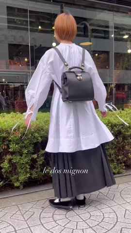 女性のための小さめミニリュックとして作ったルドミニョン / 革鞄の
