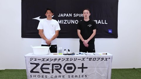 ZERO＋ シューズケアキット(無香料)|P1GZ0102|シューズアクセサリー