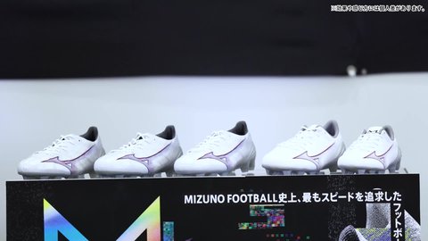 ミズノアルファ JAPAN(サッカー／フットボール)|P1GA2360